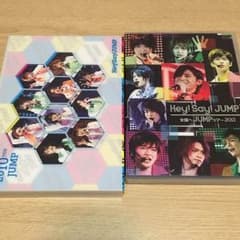 Hey! Say! JUMP DVDセットのサムネイル