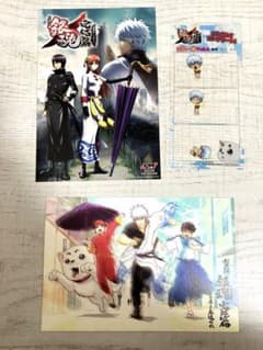 극장판 은혼 완결편 만사가야 영원해라 입장자 특전