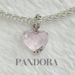 PANDORA パンドラ ハート チャーム ピンク i love youのサムネイル