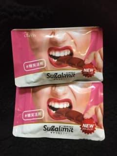 Sugalimit シュガリミットのサムネイル