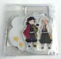 m34064871412_1.jpg?1728281722