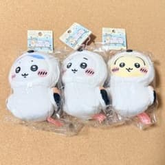 匿名配送 ちいかわ ご当地 マスコット シマエナガ ハチワレ うさぎ 新品