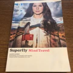 バンドスコア Superfly/Mind Travelのサムネイル