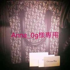 Anna_0g様 専用のサムネイル