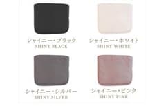 ポノン PONON バッグインバッグ アンテプリマ Zサイズのサムネイル