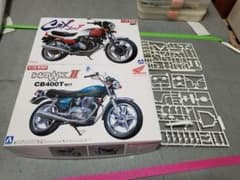 1/12 CBX400F CB400T　その他、レア改造パーツ付きプラモデルのサムネイル