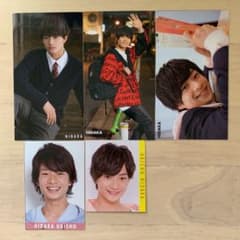 浮所飛貴 デタカ 厚紙のサムネイル