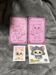 ボネクド プネクド ソンホ CATBBI セット プネクド CATBBI セット - メルカリ