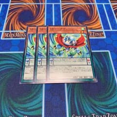 スピードロイドビーダマシーンのサムネイル