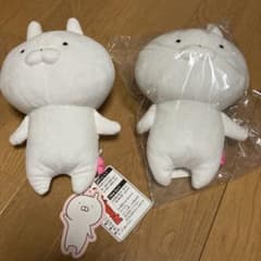 【7/2廃棄】うさまる　ぬいぐるみのサムネイル
