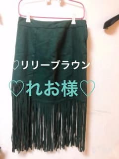 ❤️リリーブラウン❤️スェード風スカート❤️のサムネイル