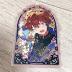ジュエリープレートコレクション 天城一彩のサムネイル