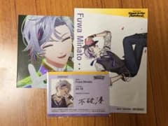 Thumbnail of にじさんじ 不破湊 SitR福岡公演 特典3点セット