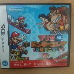 ひでお様専用マリオVSドンキーコングのサムネイル