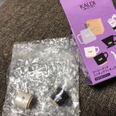 カルディ　ミニチュアのサムネイル