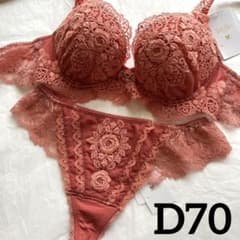 ワコール トレフル 62グループ ブラD70 & ソングM OR - メルカリ