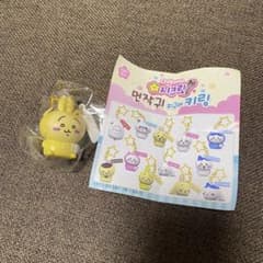 ちいかわ シークレットフィギュアキーリングのサムネイル
