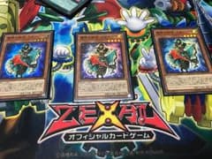 専用のサムネイル