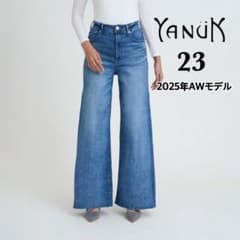 YANUK ヤヌーク ワイドフレア デニム 23 CVL 2025年AWモデル - メルカリ