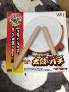 太鼓の達人Wii 太鼓のみのサムネイル