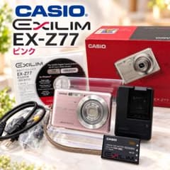CASIO EXILIM EX-Z77 ピンク 箱付き 動作確認済み - メルカリ