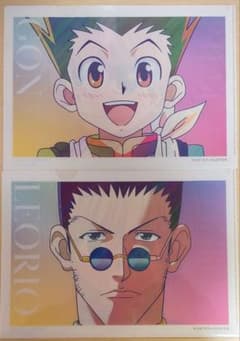 HUNTER × HUNTER 클리어 파일 2장 세트