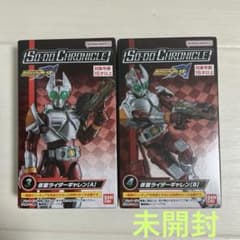 未開封☆装動 クロニクル 仮面ライダー ギャレン - メルカリ