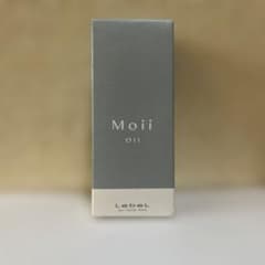 ルベル モイ オイル レディアブソリュート 50mL ボディ・ヘアオイル
