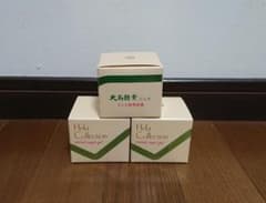 大高酵素　エンリッチスーパージェル　５０ｇ　３個セット　オールインワンゲルのサムネイル