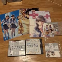 ラブプラス&newラブプラス 初回特典付き - メルカリ