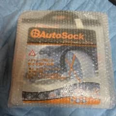 autosock 698のサムネイル