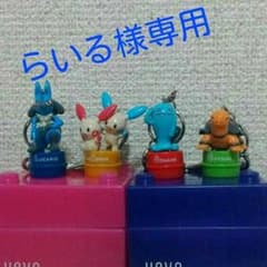 らいる様専用　ポケモンスタンプキーホルダー　4setのサムネイル