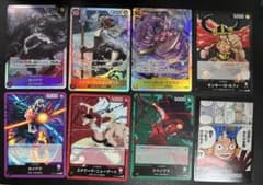 ワンピースカードゲーム 世界最強の戦士　8枚のサムネイル