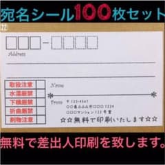 はぴすま様 22番のサムネイル