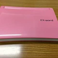 電子辞書  EX-word  ピンクのサムネイル