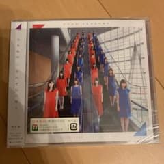 乃木坂46それぞれの椅子のサムネイル