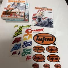 SHAMAN KING: THE SUPER STAR 한정판 1, 2권