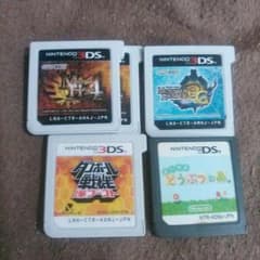 3dsソフトのサムネイル