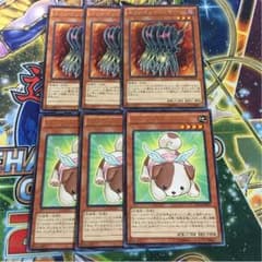 遊戯王 ファーニマル 字レアのサムネイル