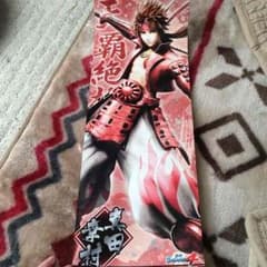 戦国BASARA キャラポス 真田幸村のサムネイル