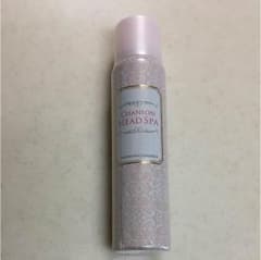 totomi♡さん 専用のサムネイル