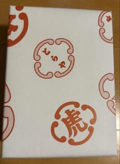 ❤️虎屋　小形羊羹　36本入 　賞味期限2027年06月のサムネイル