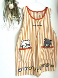 こぐまちゃん エプロン ストライプのサムネイル