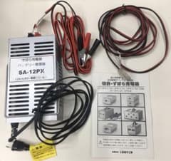 ずぼら充電器 バッテリー充電器 トリクル充電器 七宝電子工業 - メルカリ