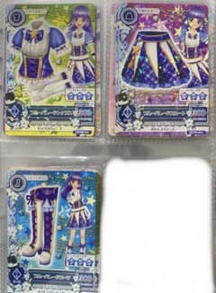 アイカツカード ブルーパレードコーデ 3枚セットのサムネイル