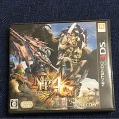 モンスターハンター4G2個 Dream様のサムネイル