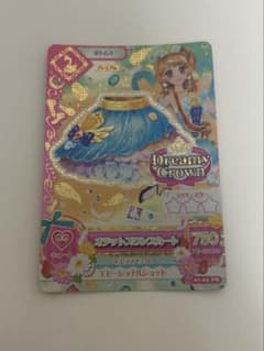 アイカツ オデットスワンスカート 15 01-02 PRのサムネイル