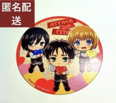 進撃の巨人　レイヴンブレイドカフェ　特典コースター　エレン　ミカサ　アルミン