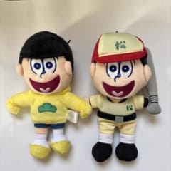 十四松 ぬいぐるみ 2点セットのサムネイル