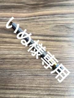 STAEDTLER ヘキサゴナルV.1(limited edition)のサムネイル